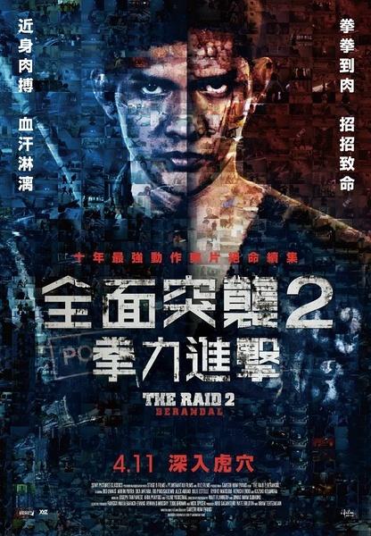 学历证书照片可以染发吗
