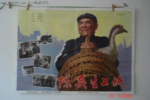 一比一仿日本獨協大學学位证